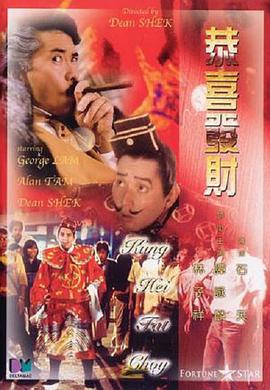 桂恒同人文小说推荐